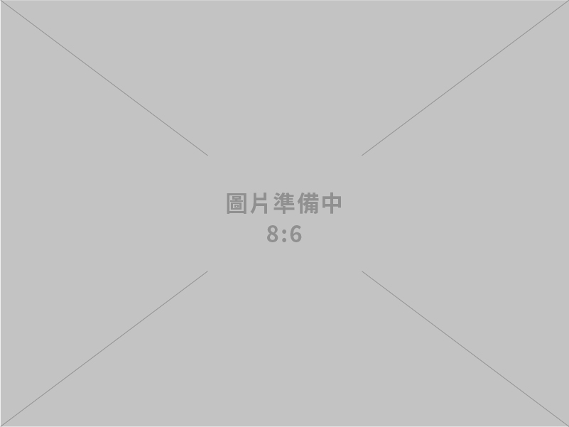 力拚今年半導體生態系破8兆  產發署助攻84家IC設計與半導體設備